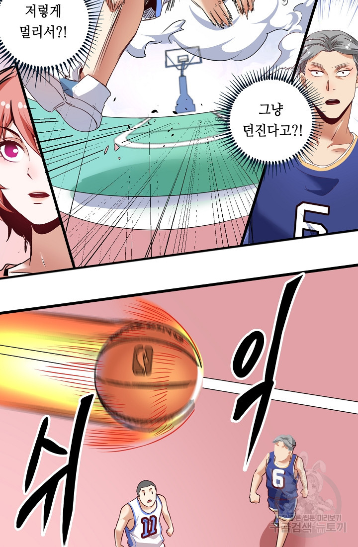 1657244065692tjd1jneq3p.jpeg