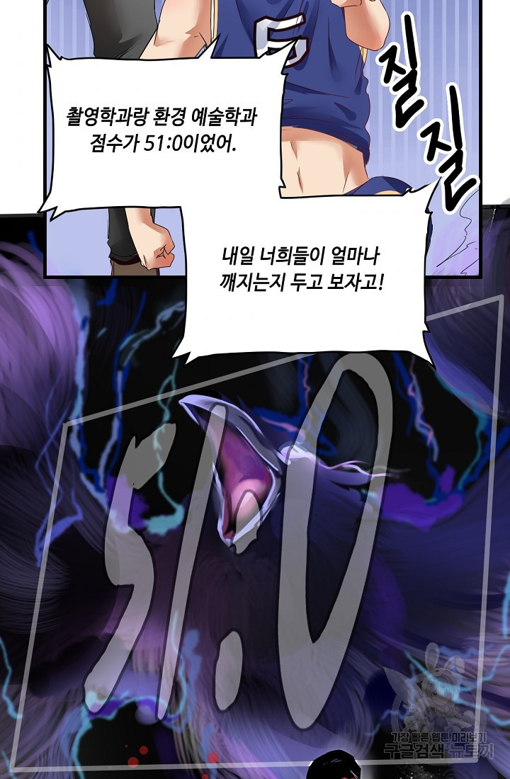 1657244070340b6munsjqkoo.jpeg