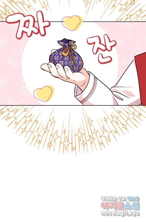 1657244056680x8sblodtlxk.jpeg