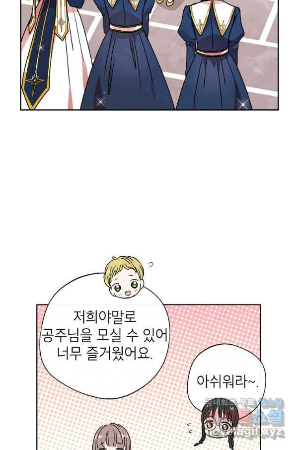 1657243520030q1xb40jour.jpeg
