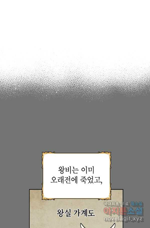 1657243528596gouam7ozshm.jpeg