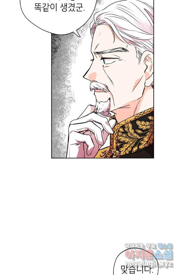 16572435313700i1duunar93.jpeg