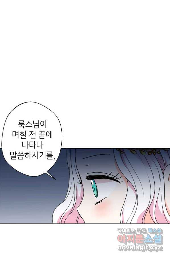 1657243536578satjkfxrwis.jpeg
