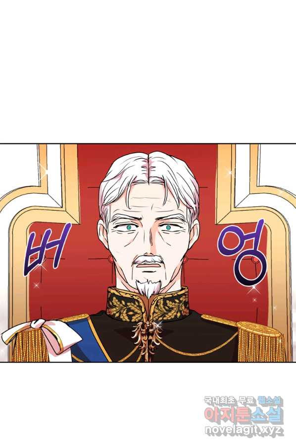 1657243537497cnsf01axhlf.jpeg