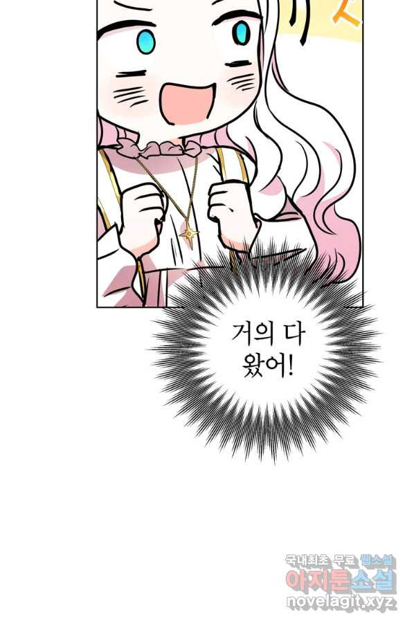 1657243543183m4l1x9t436q.jpeg