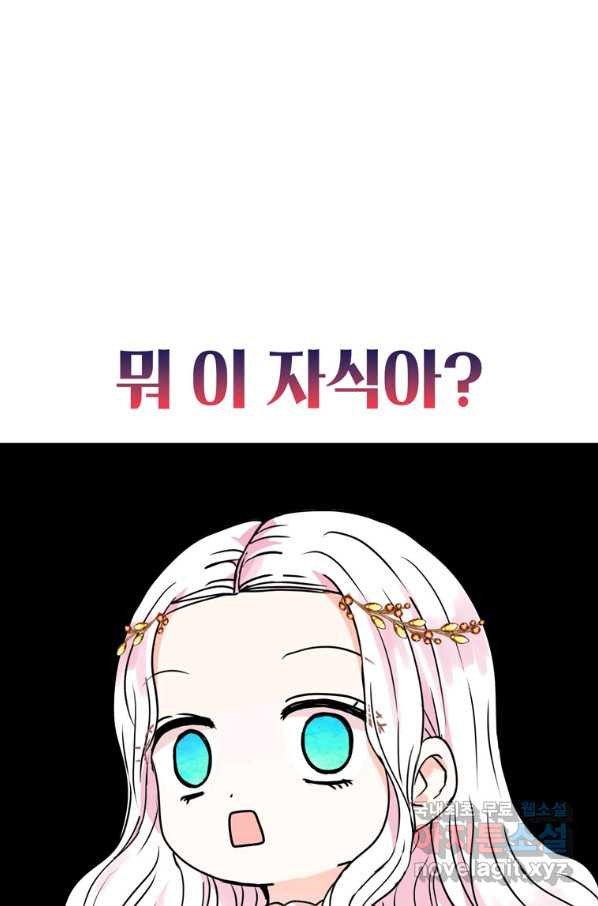 165724354349277cne4lstx5.jpeg