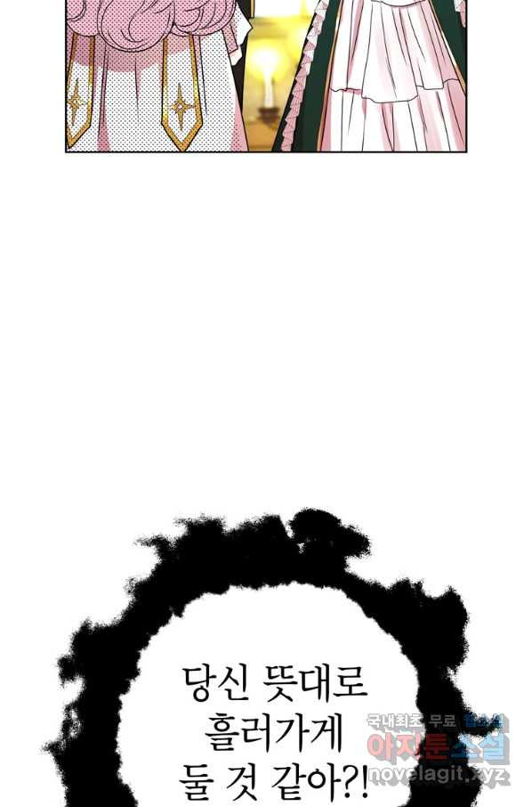 16572435453383fbff9j8ifr.jpeg