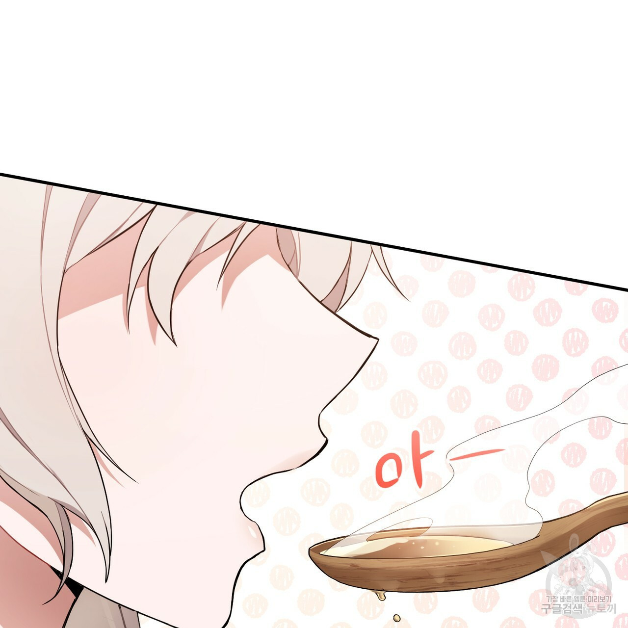 1657246133191sar6n92tm0g.jpeg