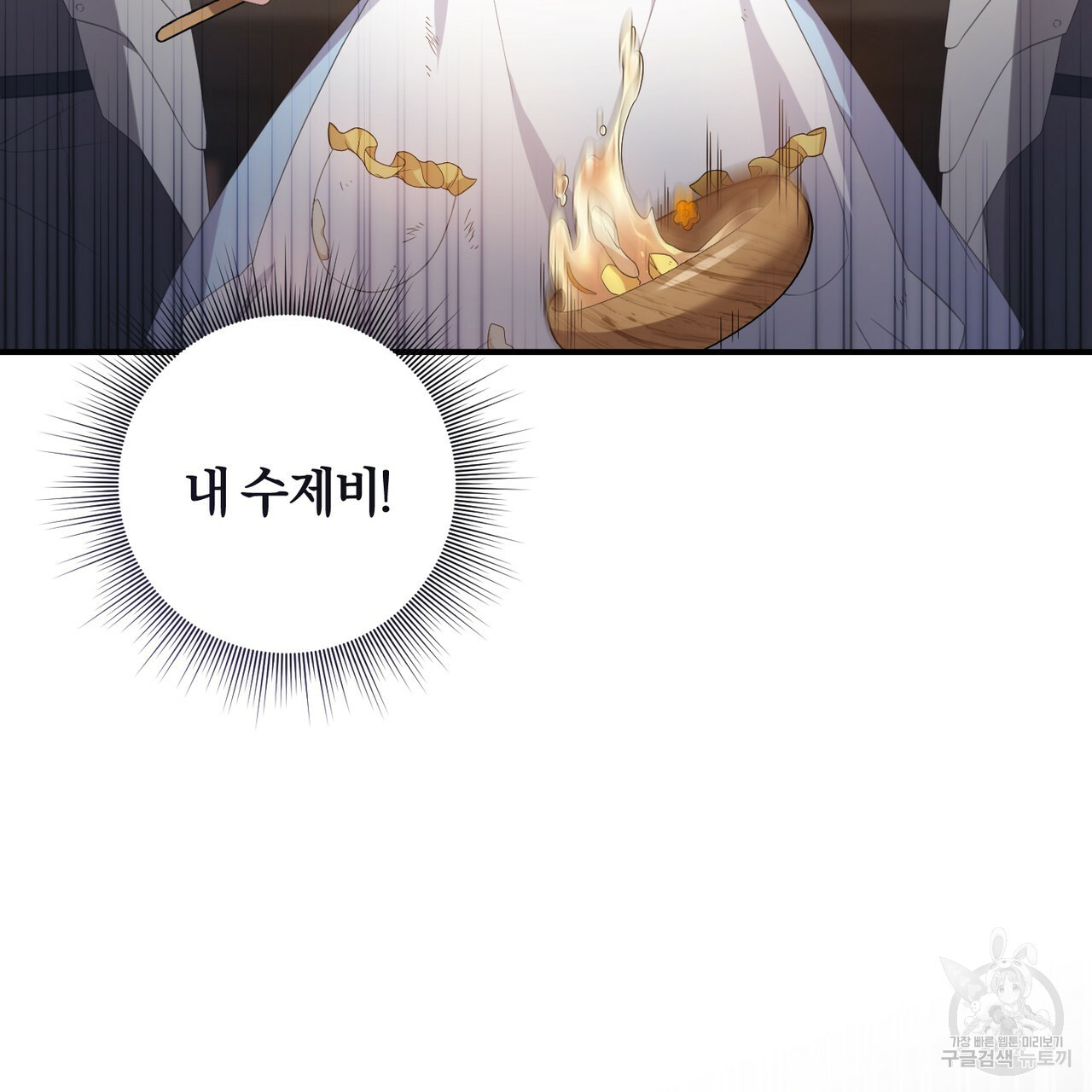 16572461359468mufy1vi2qd.jpeg