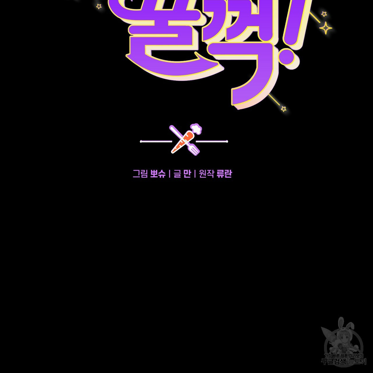 1657246136714wmbcljqq6w8.jpeg