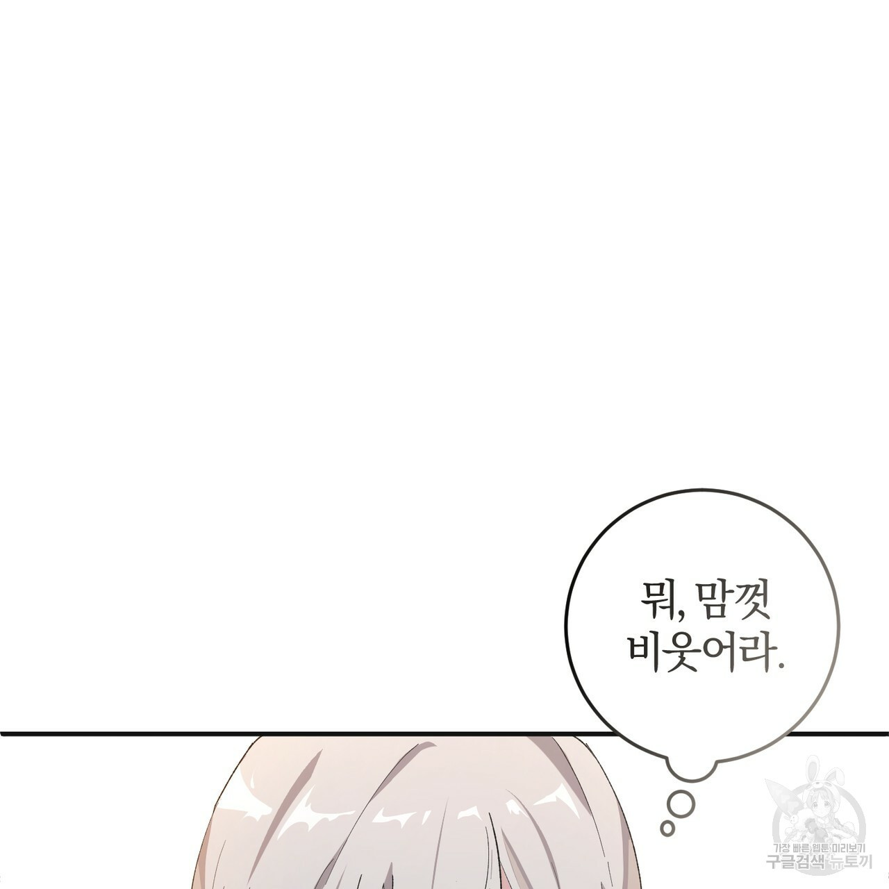 1657246146609enj4url37wj.jpeg