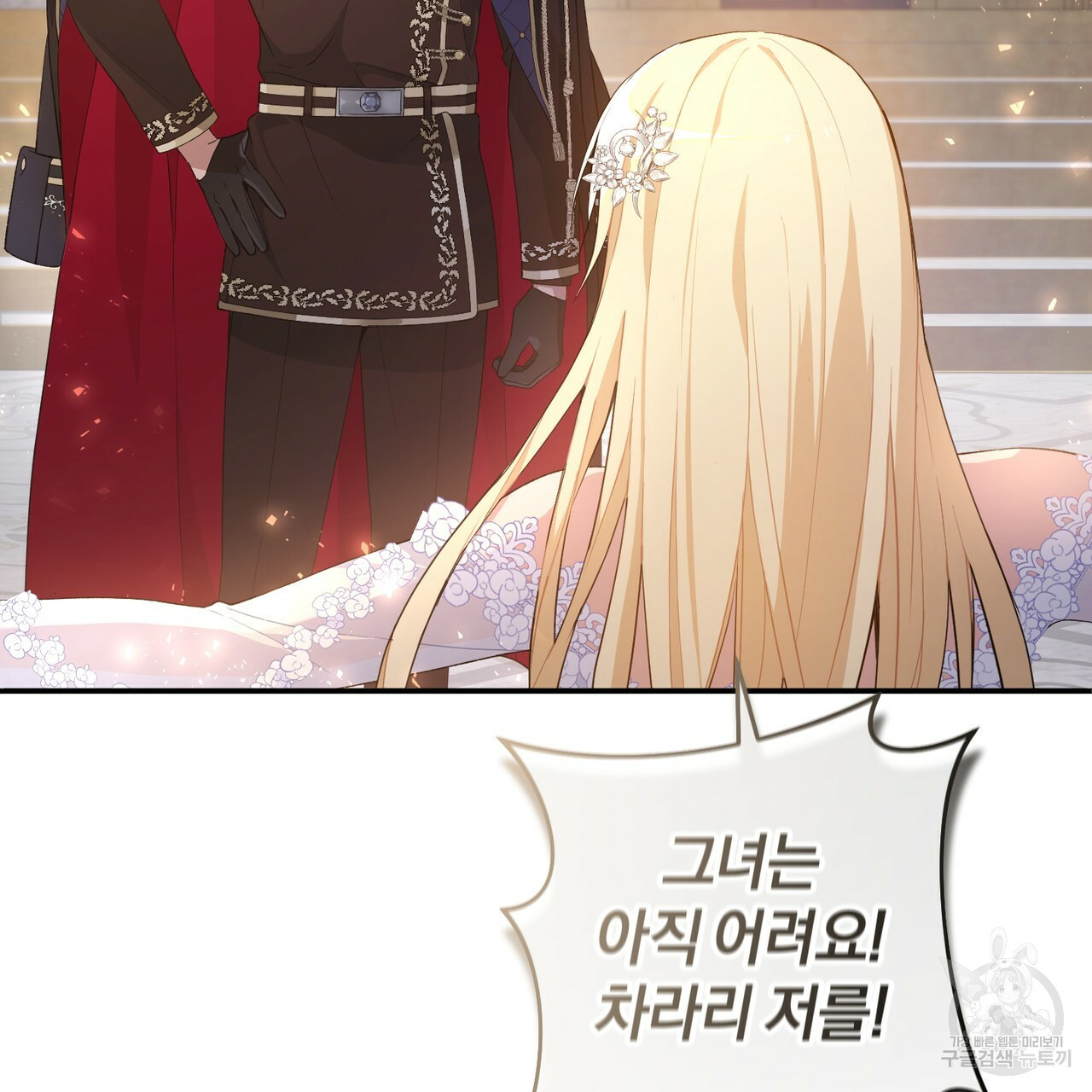 1657246161038uzk6jspsae.jpeg