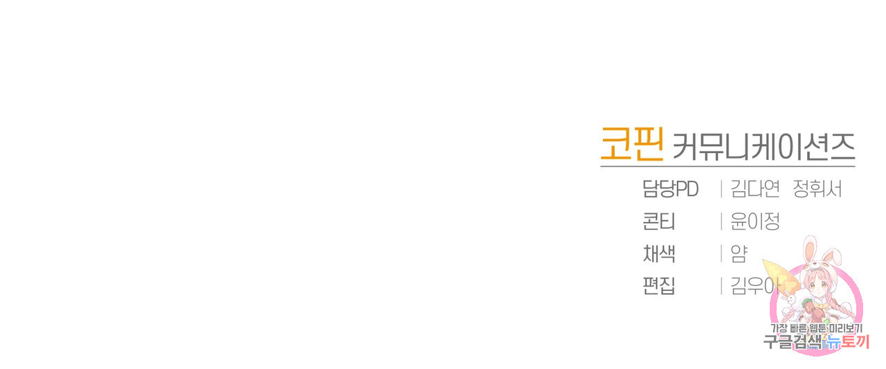 1657246167809lndofxc7ocn.jpeg