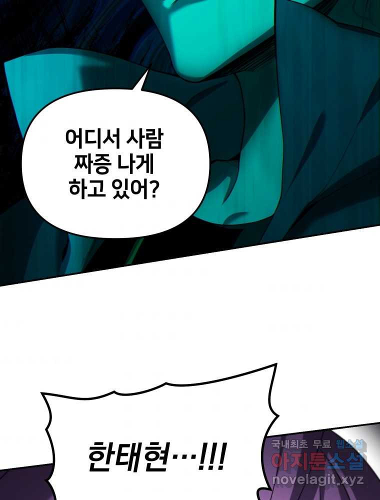 1659319874633jpkxo1u9ah.jpeg