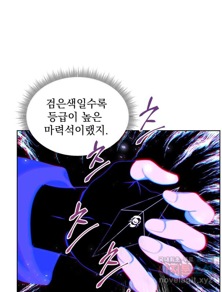 1659319939721bd9v49synfo.jpeg