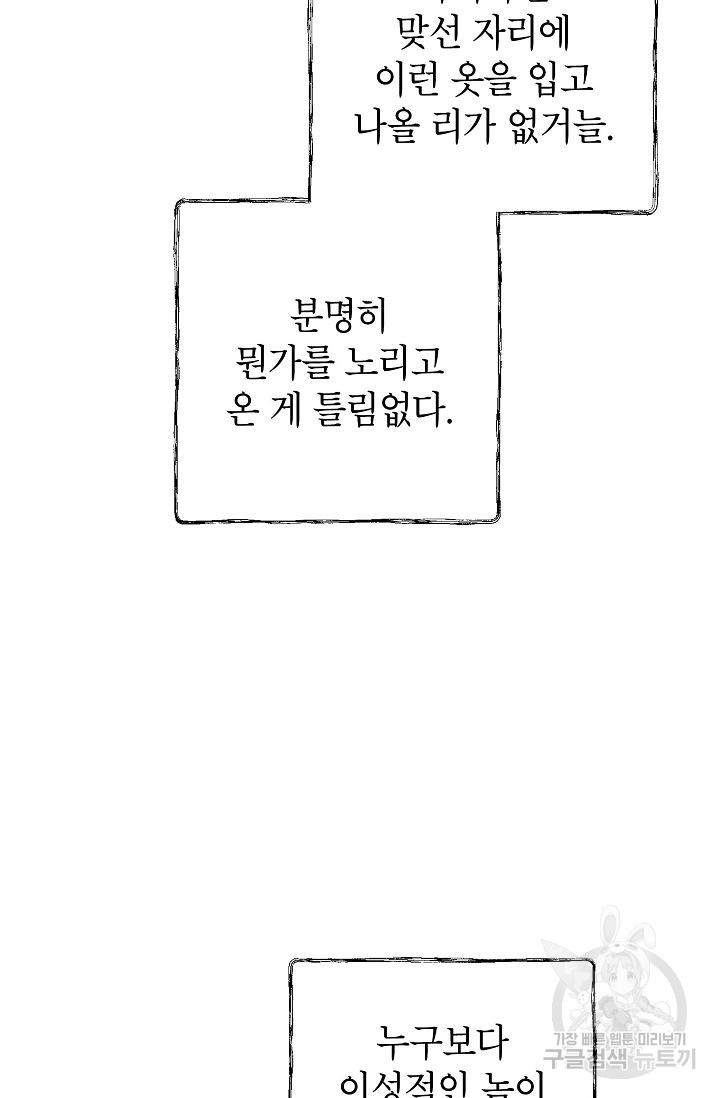16593220276778y47ftgc00t.jpeg