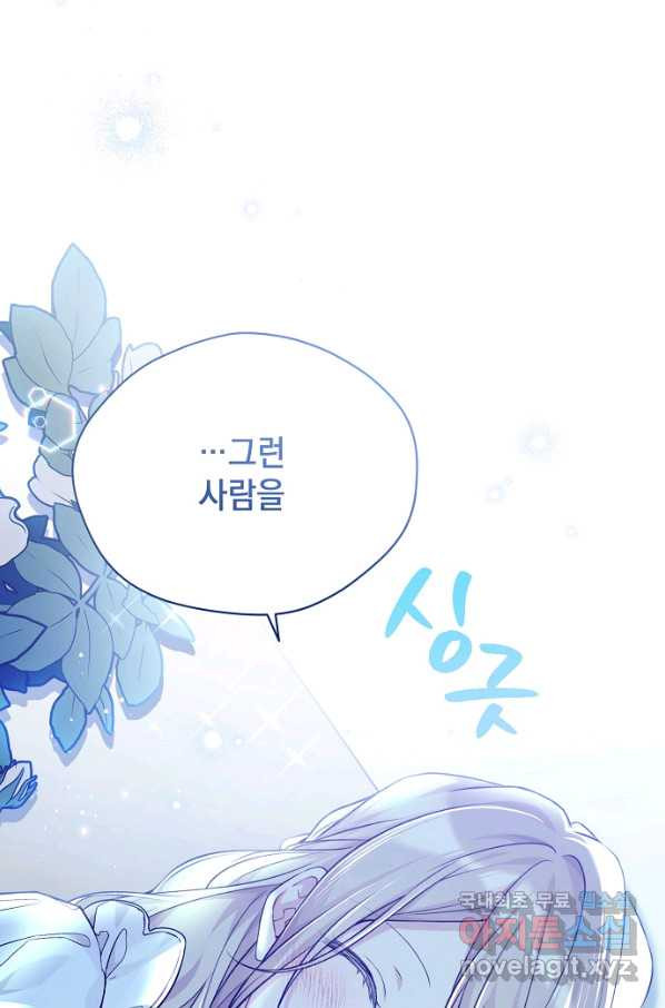 1659319310215qp1py4oboe.jpeg