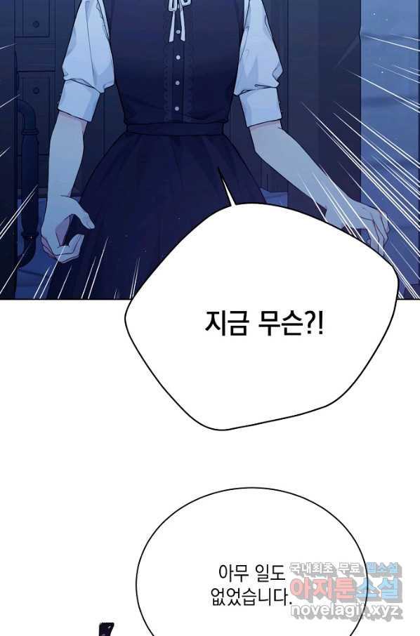 1659319312057553hoodowcg.jpeg