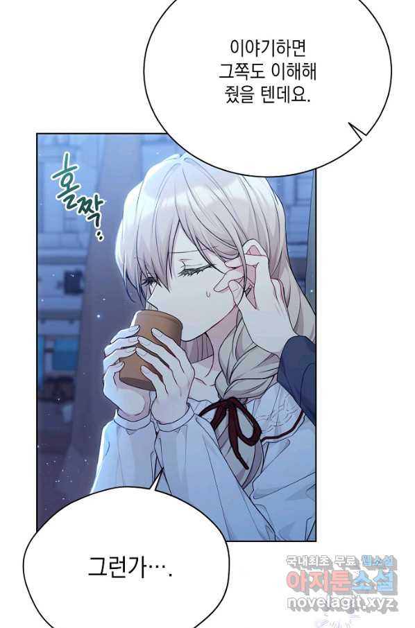 1659319315124h7hywob5p4l.jpeg
