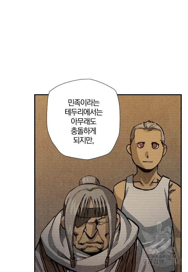 1660065107539qsg37xmi44g.jpeg