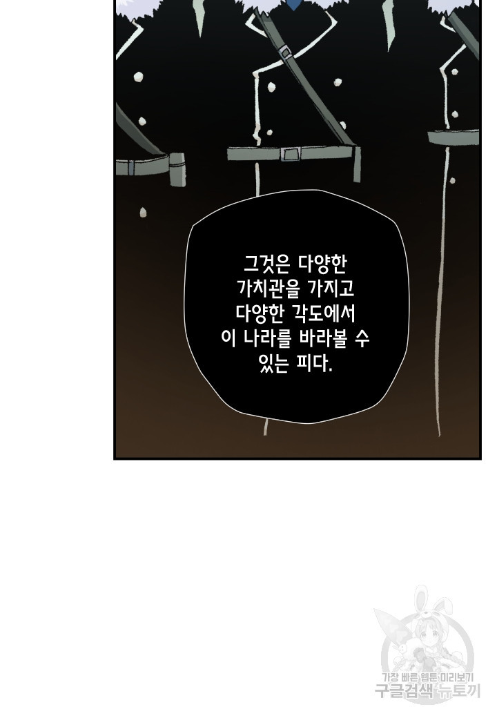 1660065131120iyy874i47jc.jpeg