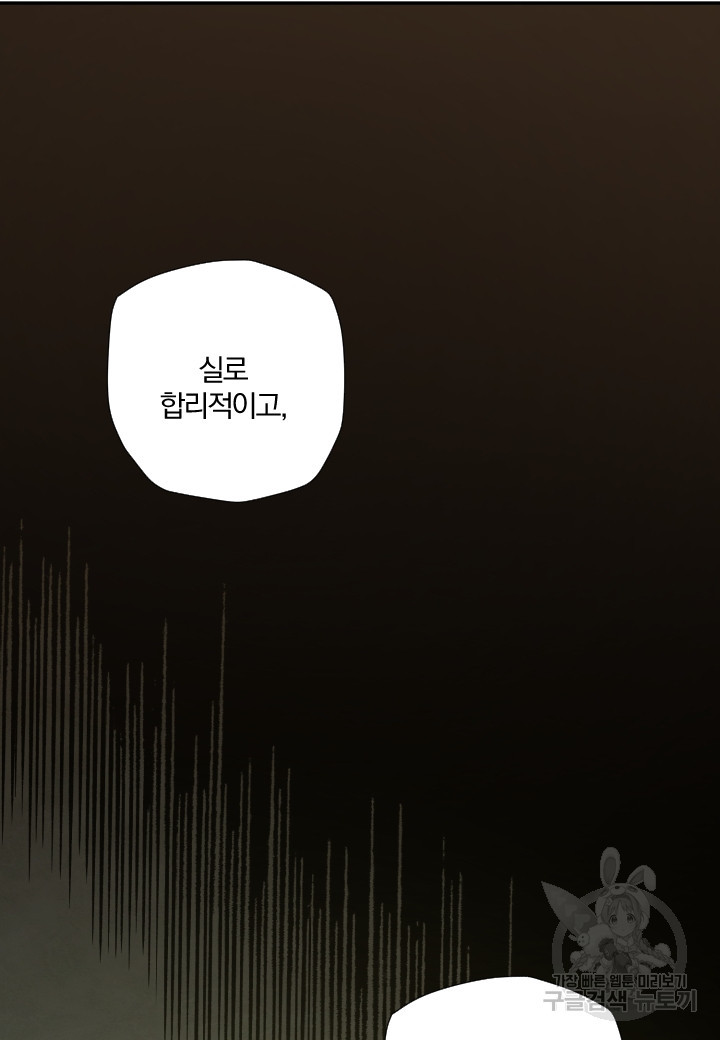 1660065131588hw1ivy8x2ll.jpeg