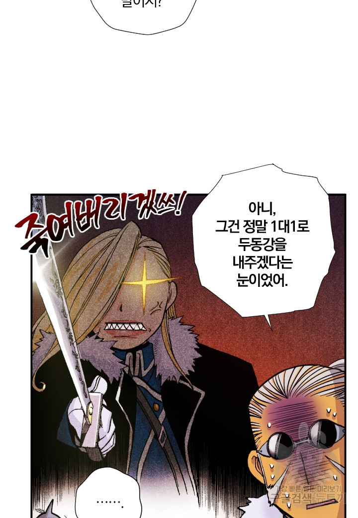 16600651325022276ejiy2rm.jpeg