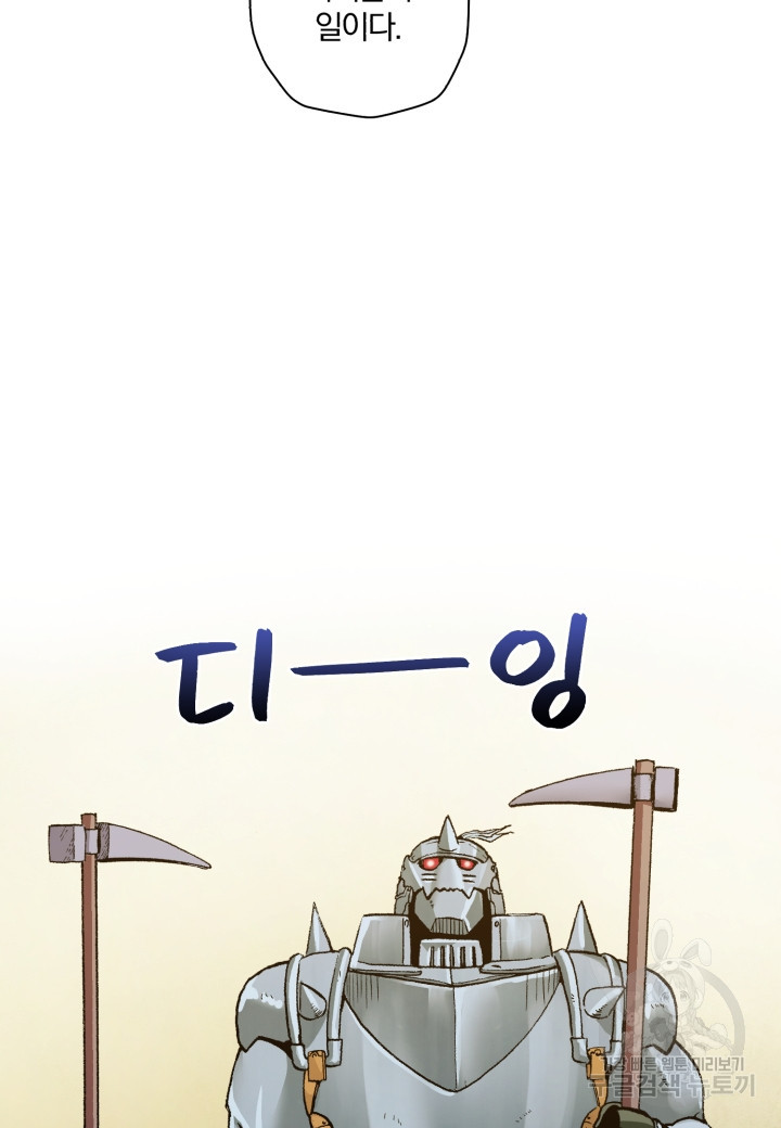 1660065135247ito5b6ii53.jpeg