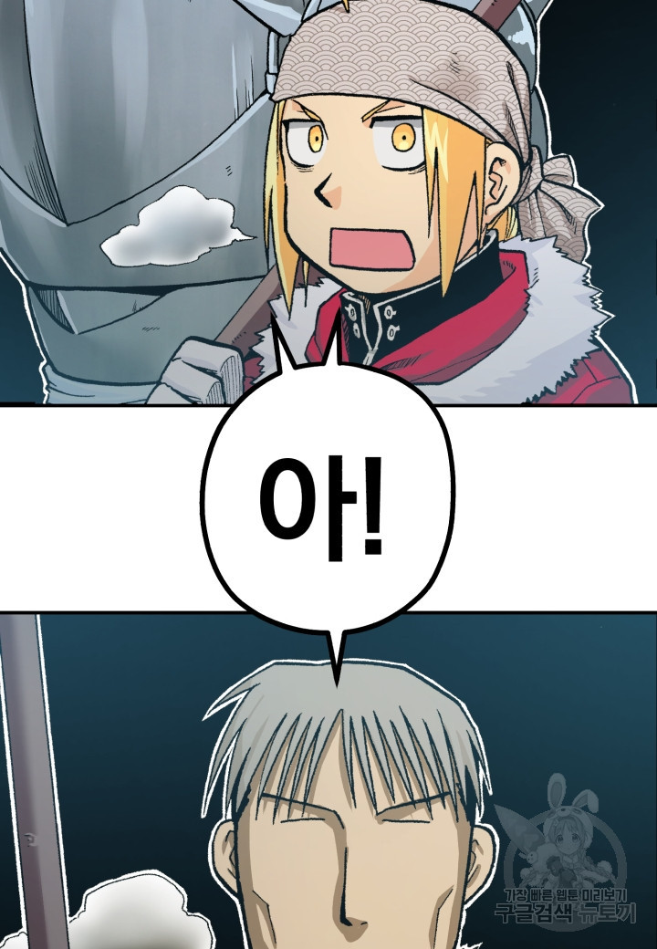 1660065140476d931xizt3qr.jpeg
