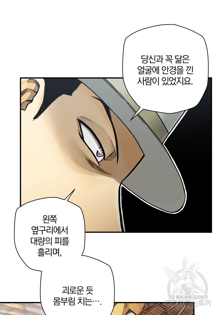 1660065157503ygcwh0h9mj.jpeg