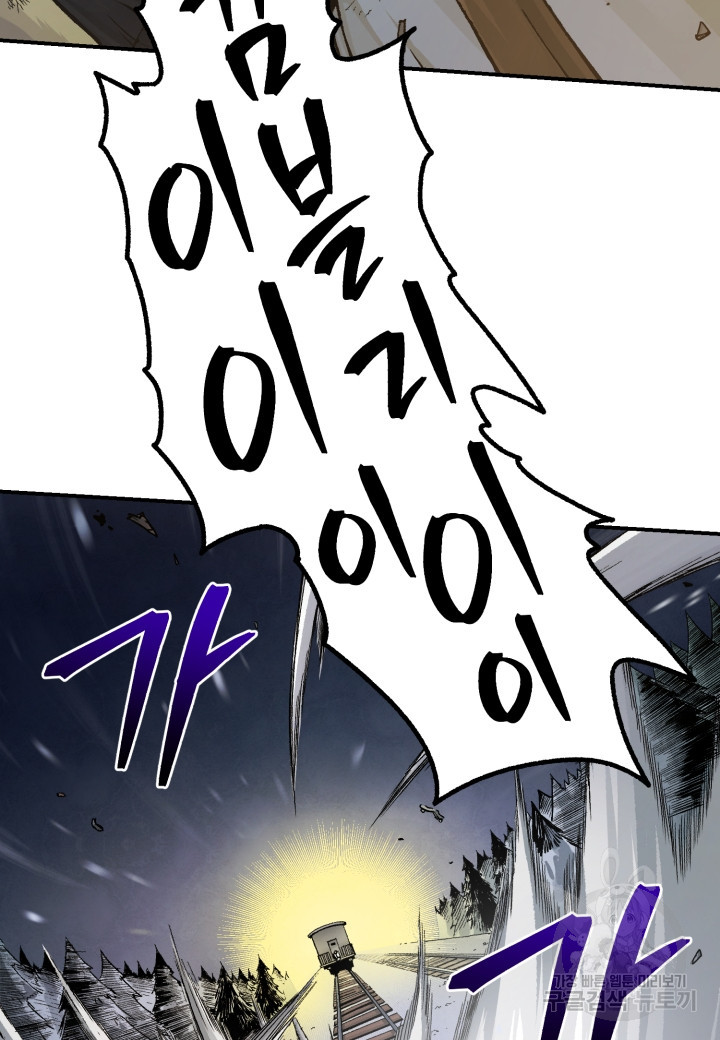 1660065180835masts5lz95.jpeg