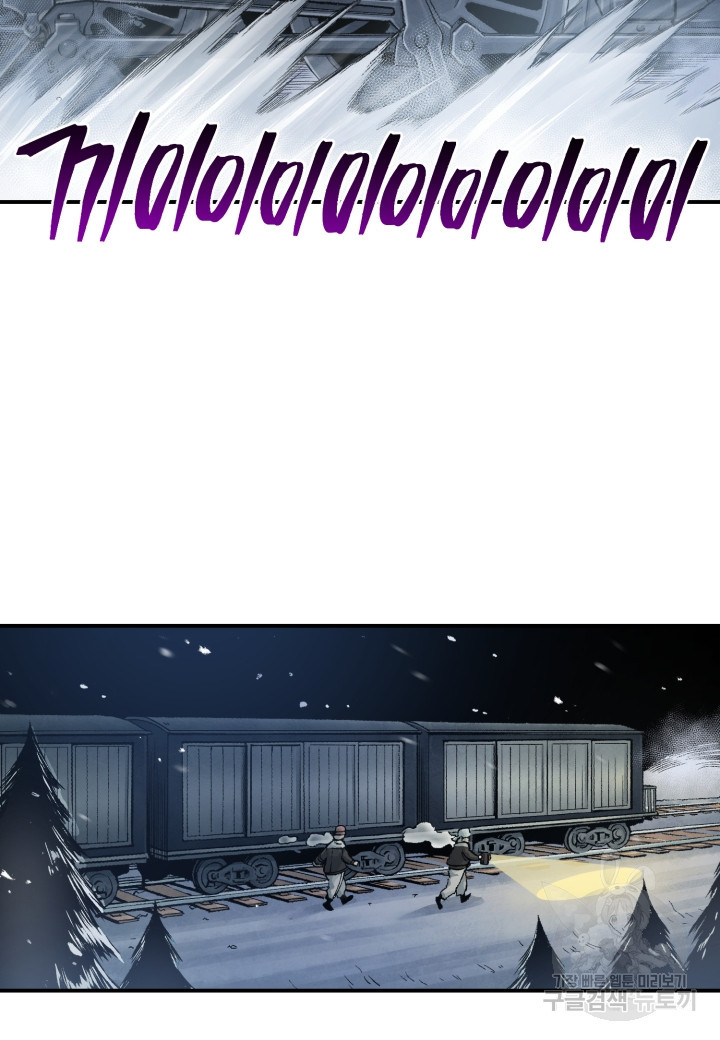 1660065181293sct8472ohk8.jpeg