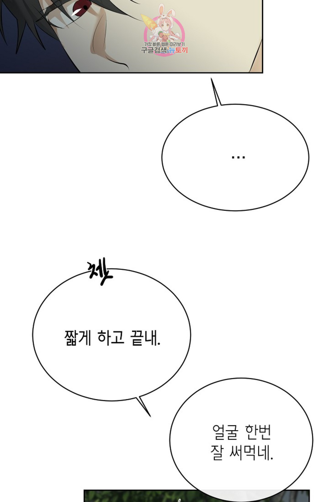 166006679749338ej0me20sg.jpeg