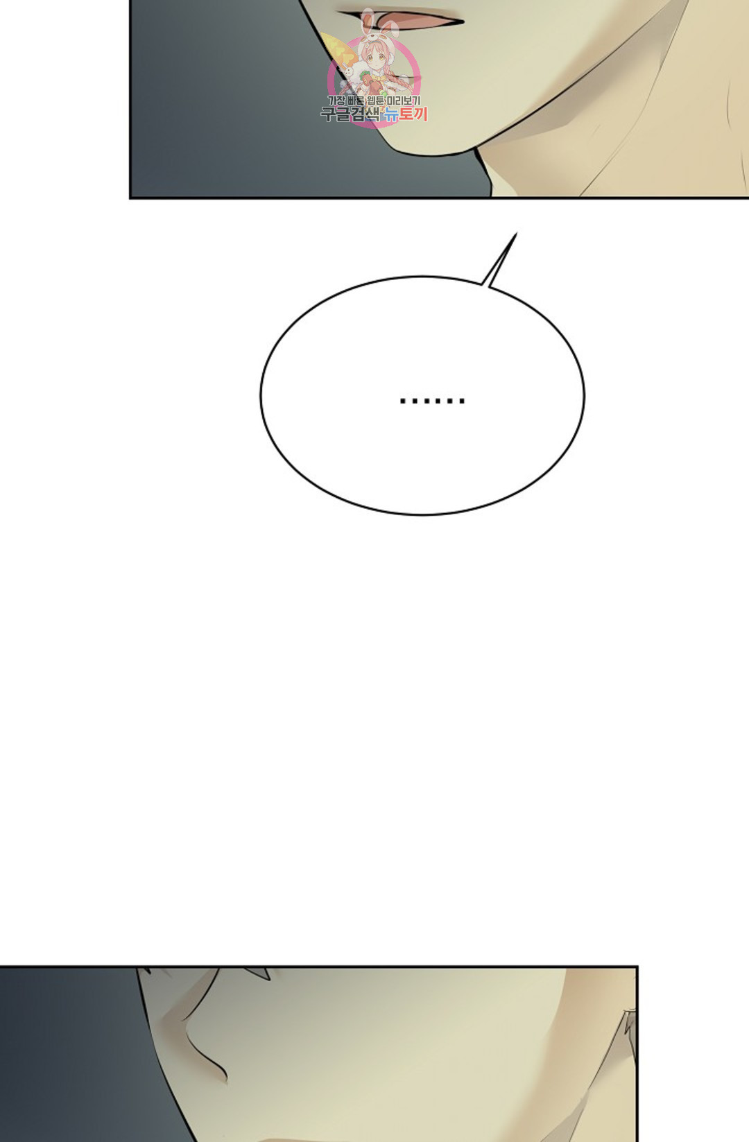 1660066803487028sgih063i.jpeg