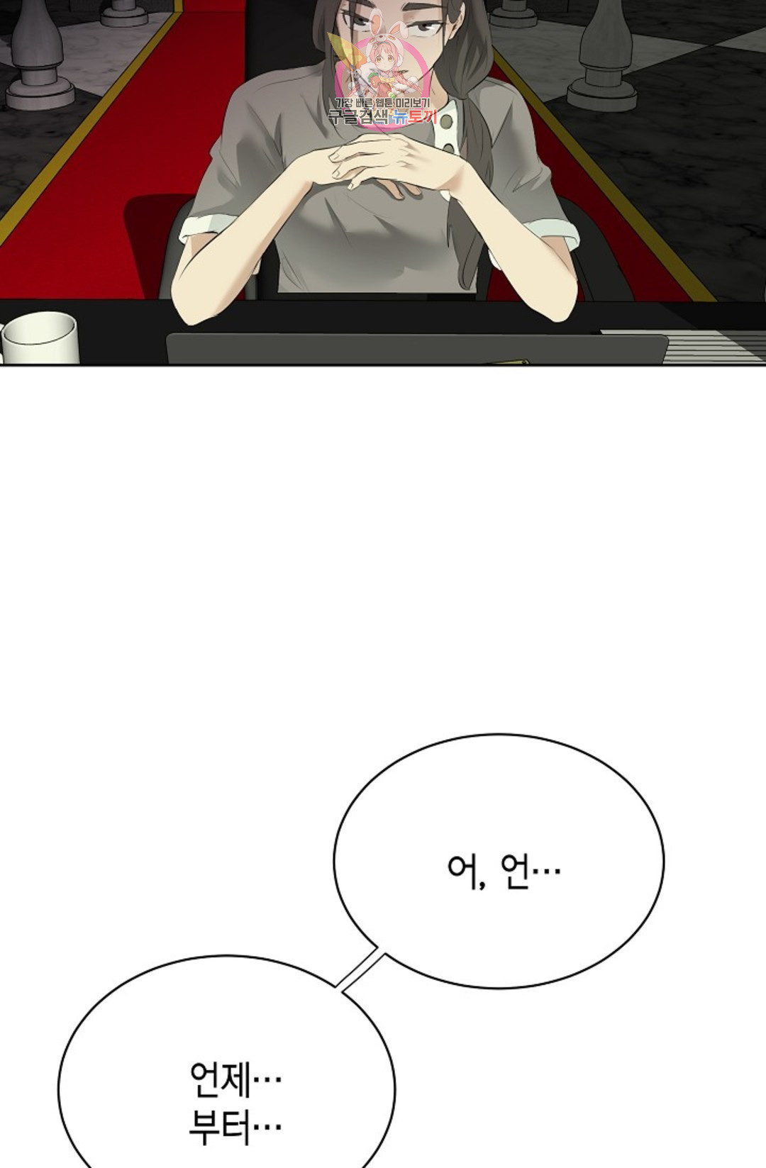 16600668099250re53tv1pjf.jpeg