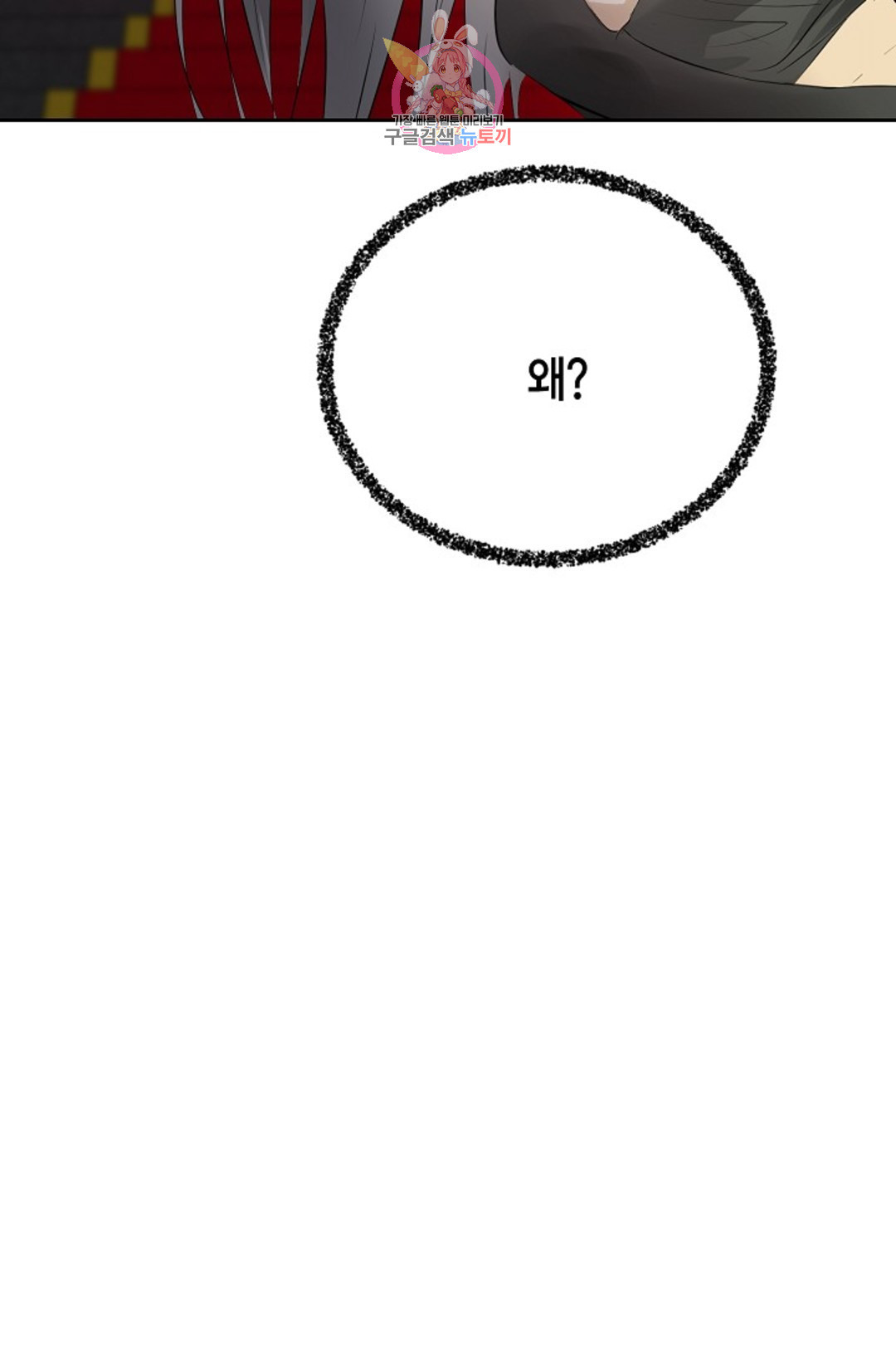 1660066812619uks4bn1fsds.jpeg