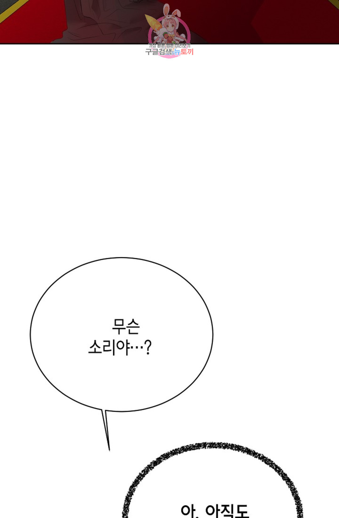 1660066817153v2joxaob8ff.jpeg