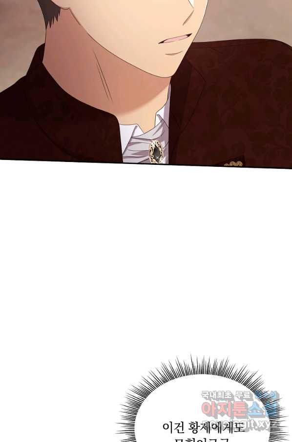 1660066951091n6fkv7lgor.jpeg