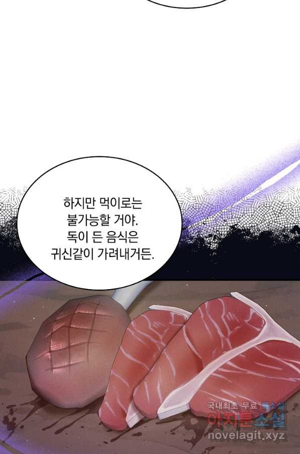 1660066962590khjhj1wcrej.jpeg