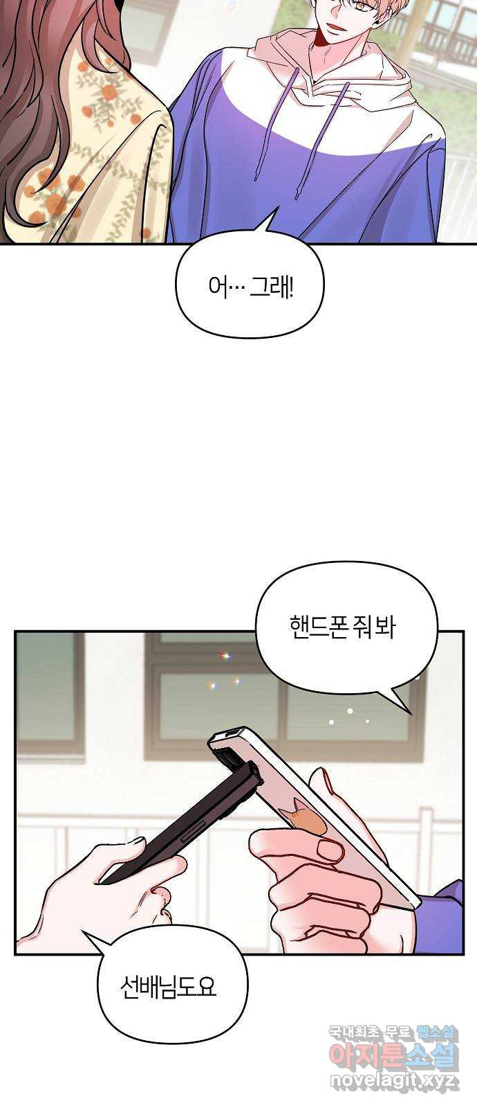 16600683650775yyxw7cnuoq.jpeg