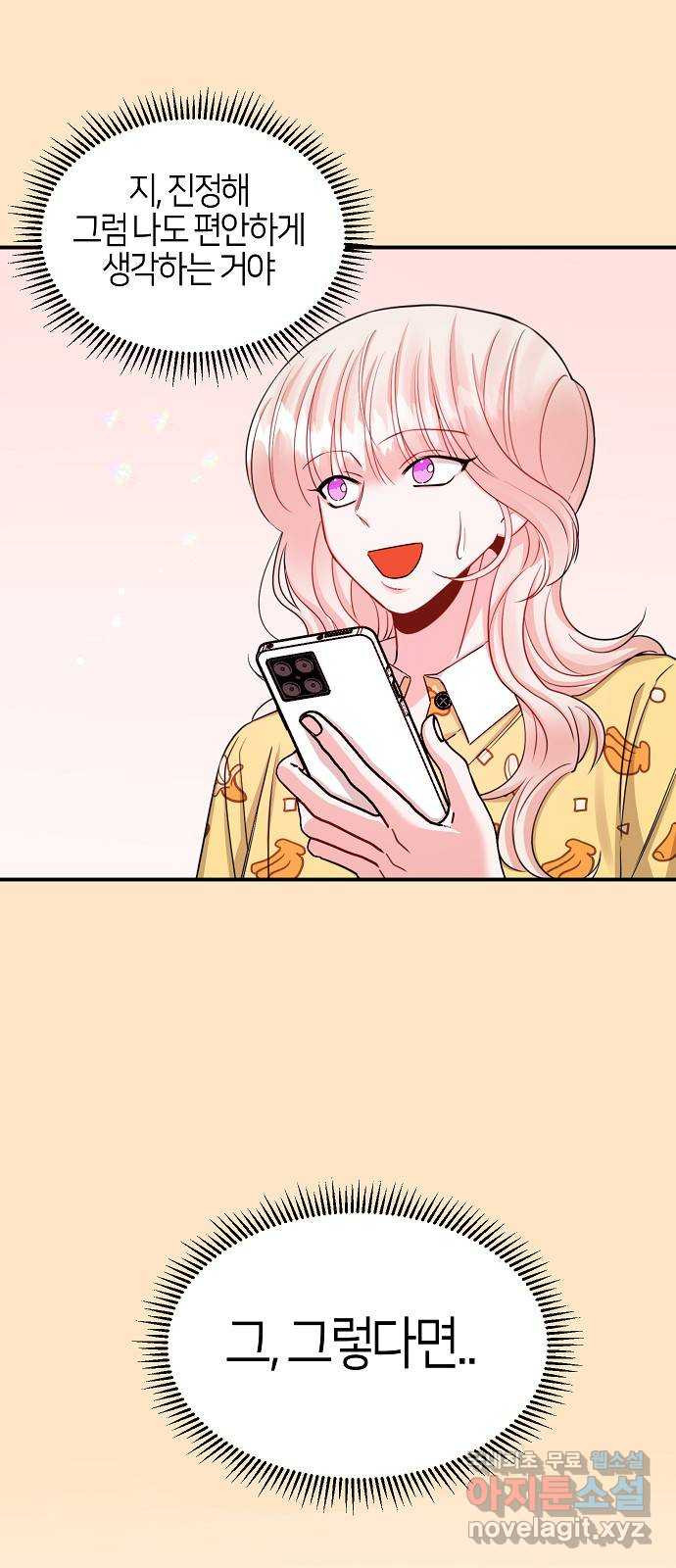 1660068369210swyuaiho33.jpeg