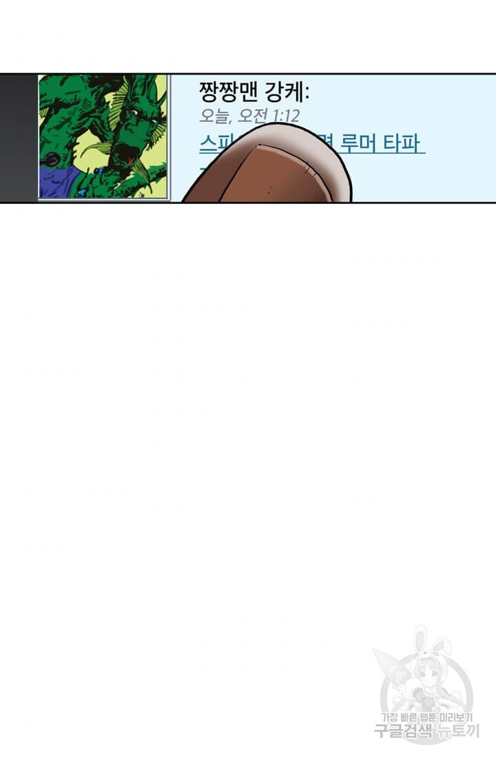 1660164144598wj5gjx4kpv.jpeg