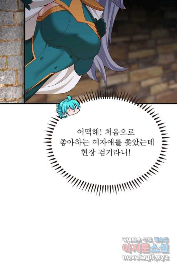 1660163198247ef15j14neom.jpeg