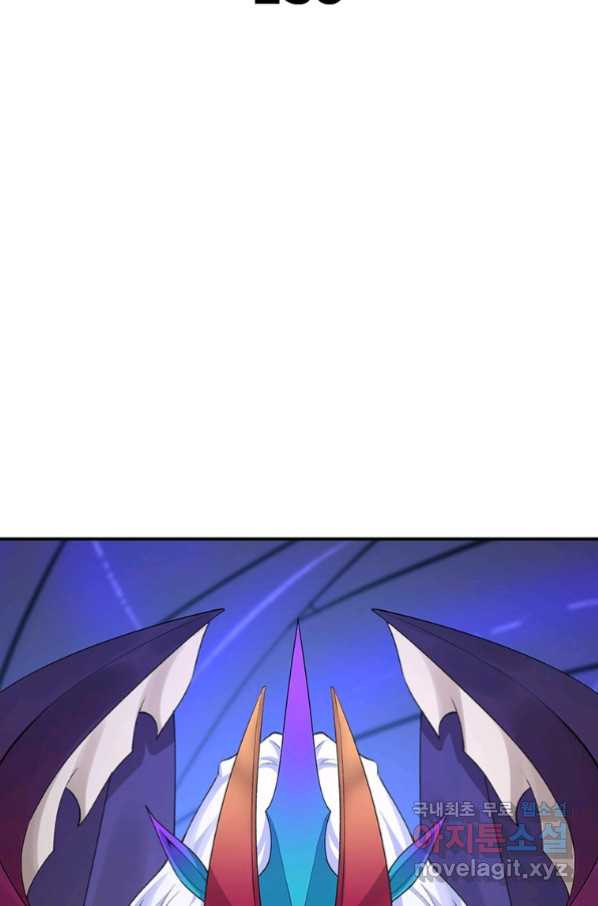 1660163206424les7oyakcsq.jpeg