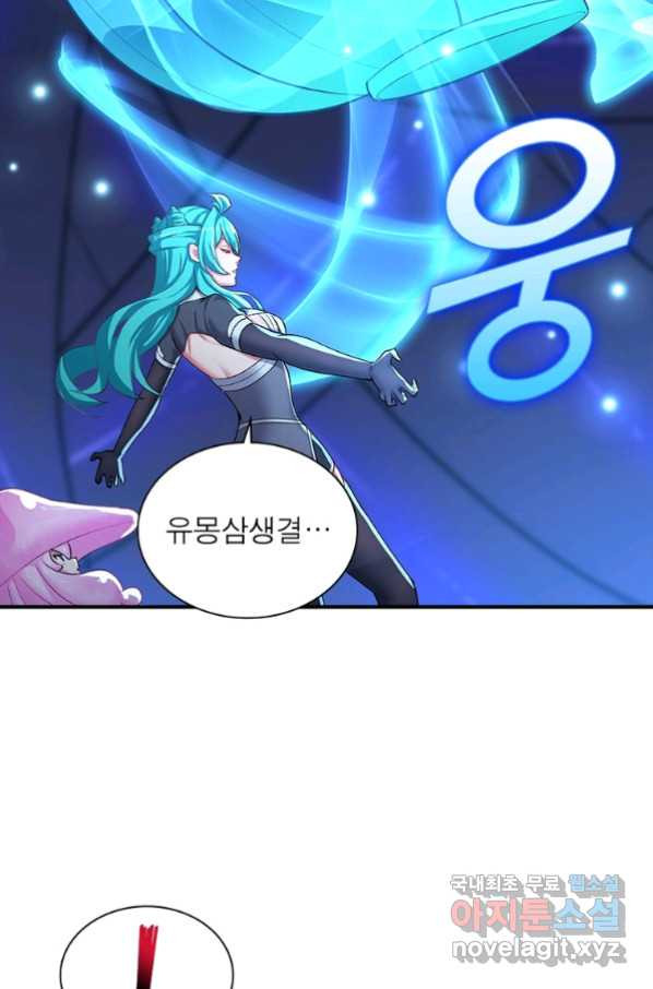 1660163208590iv3s10imwdj.jpeg