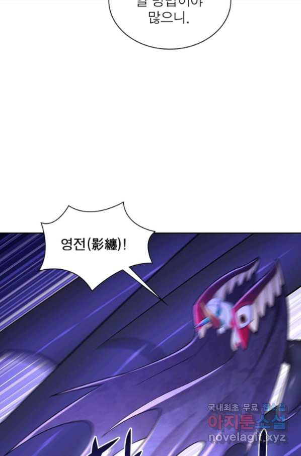 16601632105783rp455bh7i9.jpeg