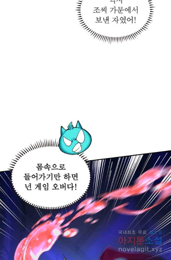 1660163216435o6xmsw87rf.jpeg