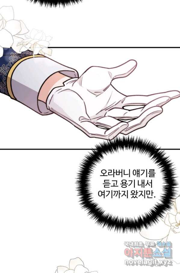 1660163990634dwxayu6icz.jpeg