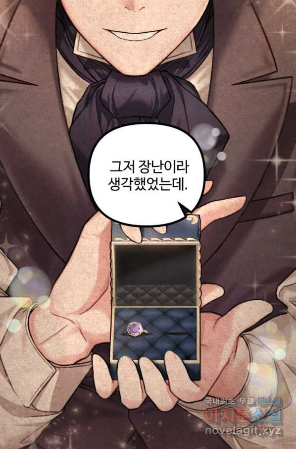 1660163996092lm9hxu8og6d.jpeg