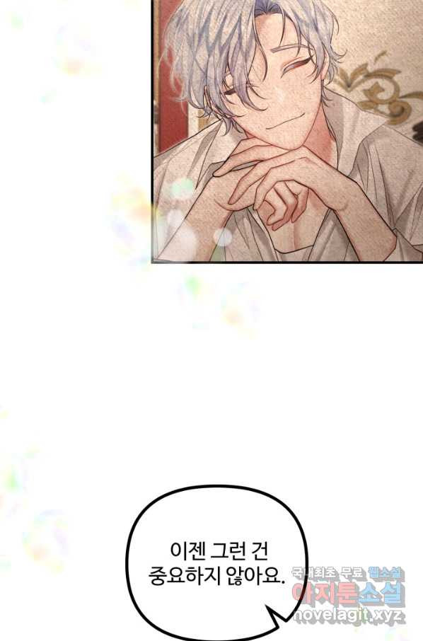 1660163996565m6defctad6g.jpeg